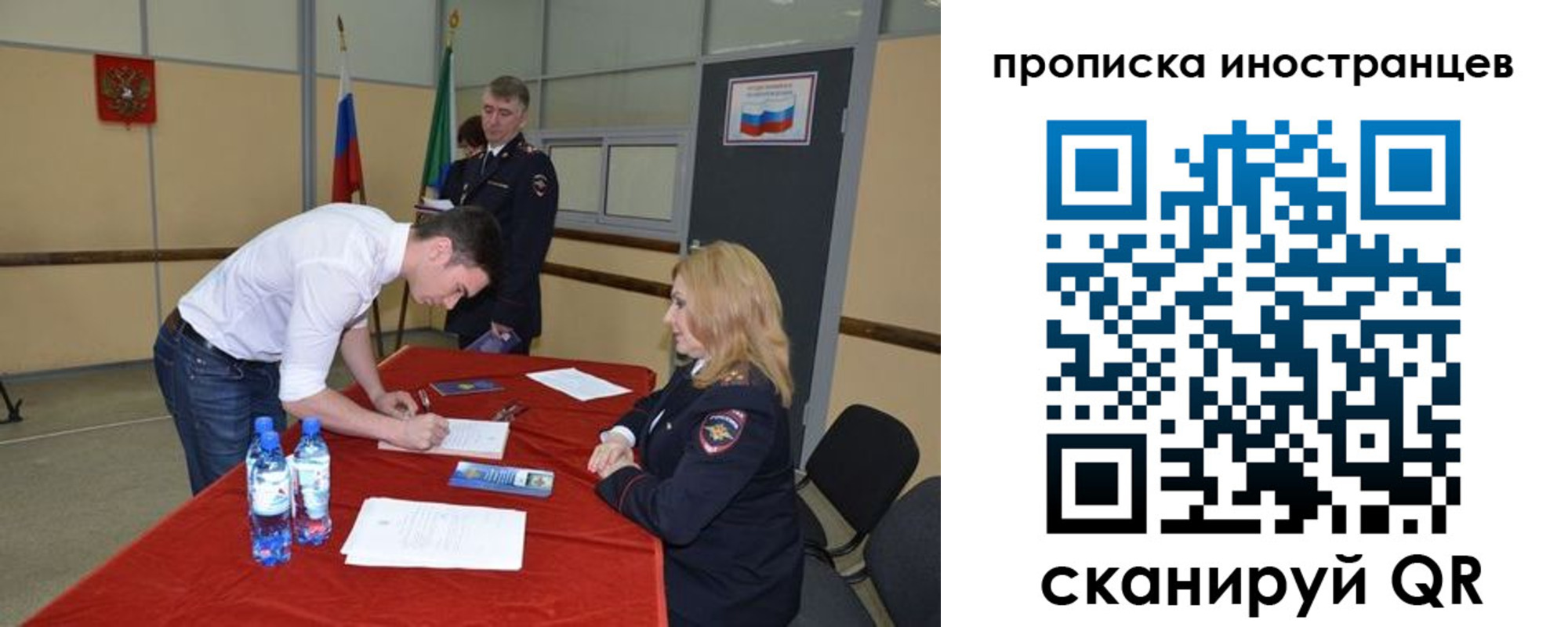 форма 3 в Гурьевске