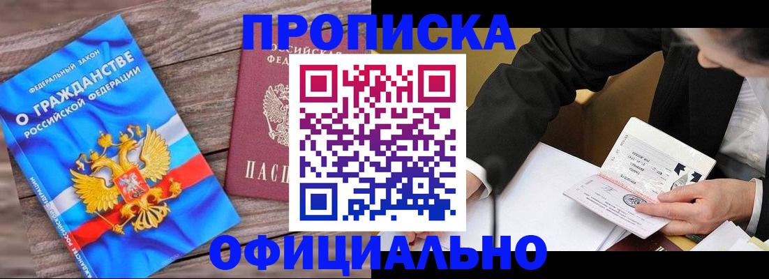 форма 3 в Гурьевске